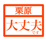 846258623