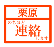 846258624
