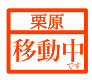 846258625
