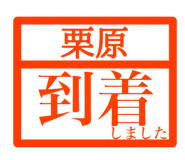 846258629