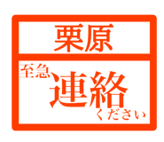 846258630