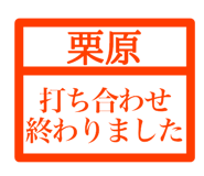 846258631