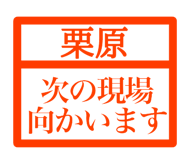 846258632