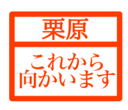 846258633
