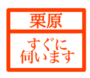 846258634