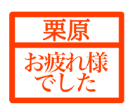 846258636