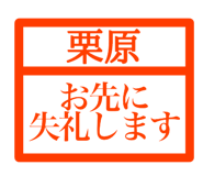 846258637