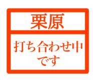 846258638