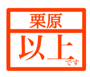 846258640