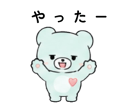 846258861
