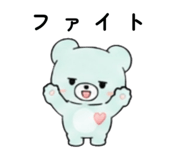 846258872