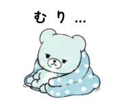 846258874