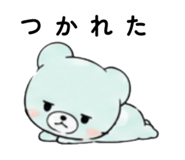 846258877