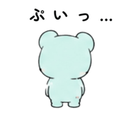 846258879