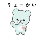 846258885