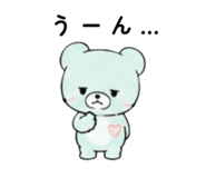 846258886