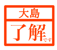 846258913