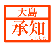 846258914