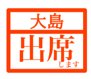 846258915