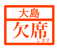 846258916