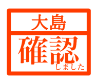 846258917