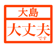 846258919