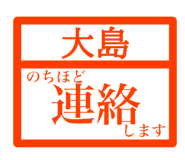 846258920