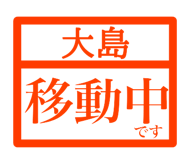 846258921