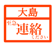 846258926