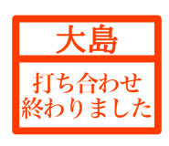 846258927