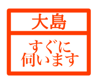 846258930