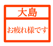 846258931