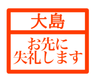 846258933