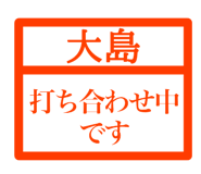 846258934