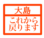 846258935