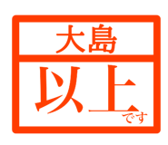 846258936