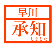 846258994