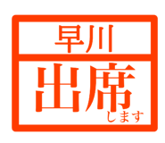 846258995