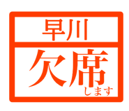 846258996