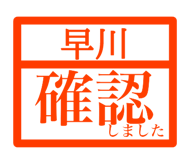 846258997