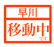 846259001