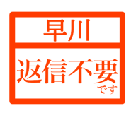 846259002