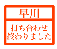 846259007
