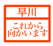 846259009
