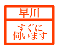 846259010