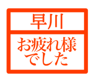 846259012