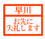 846259013