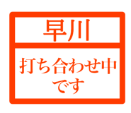846259014