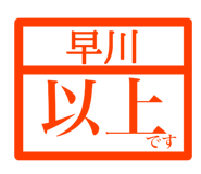 846259016