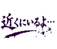 846259059